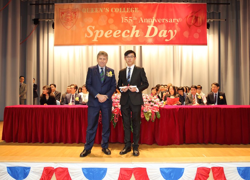 speech day0048